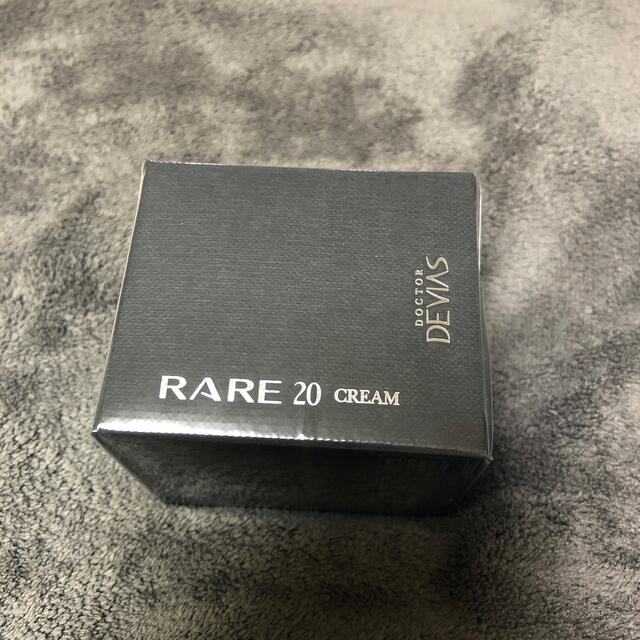 DRデヴィアスプラチナ レア クリームAHA18II | www.aimeeferre.com