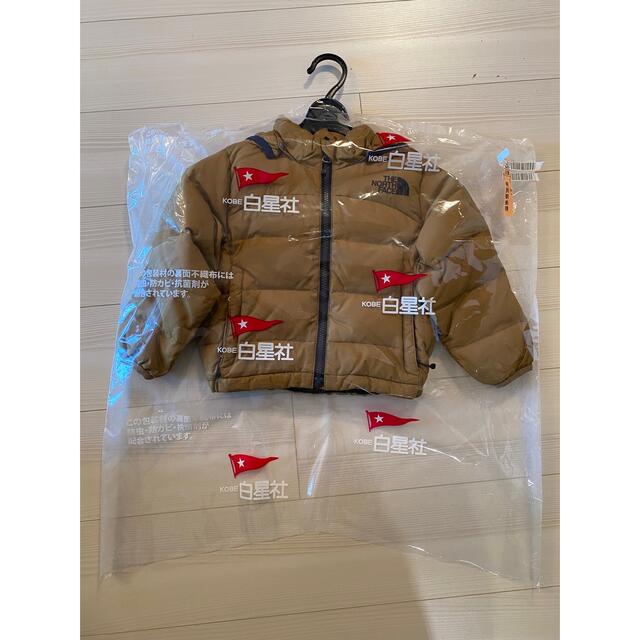 THE NORTH FACE(ザノースフェイス)のノースフェイス キッズ ダウンジャケット 90cm キッズ/ベビー/マタニティのキッズ服男の子用(90cm~)(ジャケット/上着)の商品写真