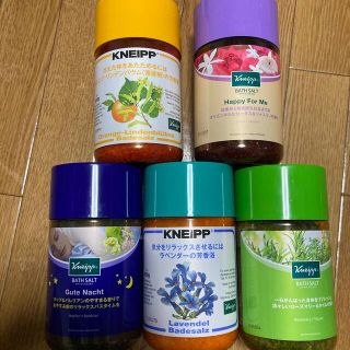 クナイプ(Kneipp)のkneippバスソルト５点セット(入浴剤/バスソルト)