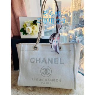 シャネル ブローチ トートバッグ(レディース)の通販 5点 | CHANELの