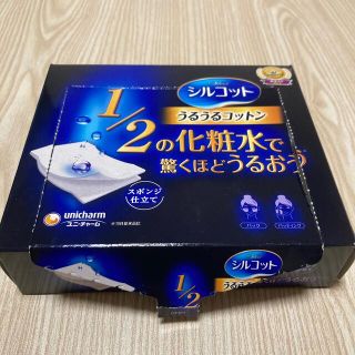 ユニチャーム(Unicharm)の32枚　シルコット うるうるコットン スポンジ仕立て(コットン)