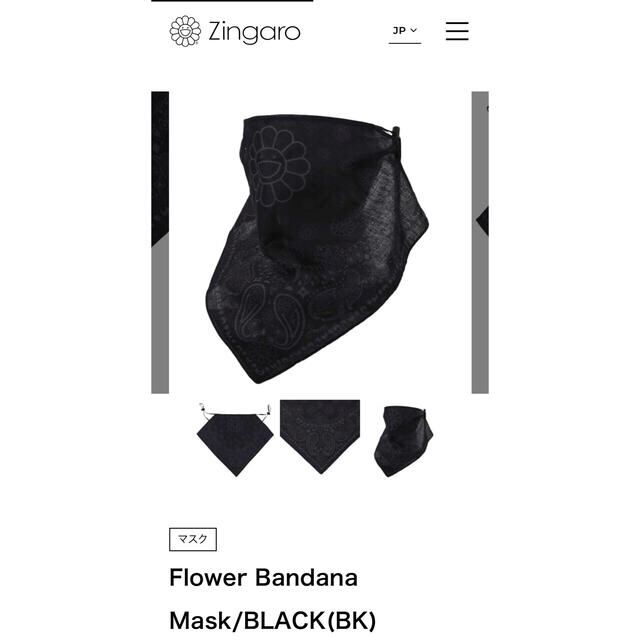 村上隆　Flower Bandana Mask/BLACK(BK)