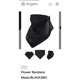 村上隆　Flower Bandana Mask/BLACK(BK)(バンダナ/スカーフ)