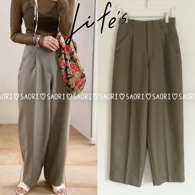 TODAYFUL【未使用に近い】Wool Twill Trousers - ruizvillandiego.com