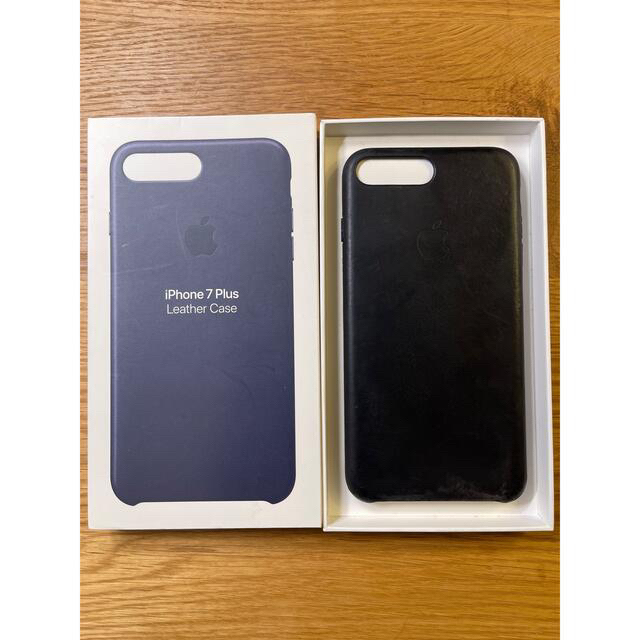 iphone7plus 純正レザーケース紺色と青色2点 | フリマアプリ ラクマ
