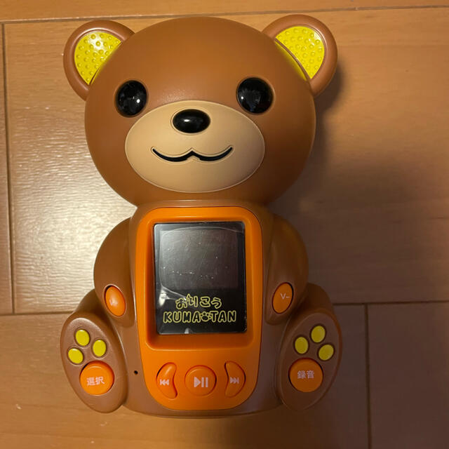 あんず様専用　おりこうKUMA TAN キッズ/ベビー/マタニティのおもちゃ(知育玩具)の商品写真