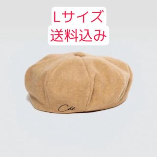 アディッションアデライデ(ADDITION ADELAIDE)のCDL WOOL CASQUETTE ADITION ADELAIDE(キャスケット)