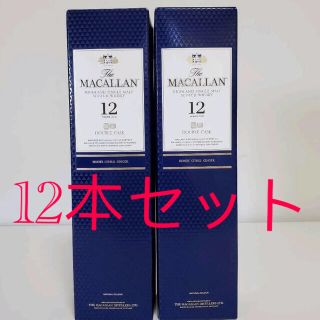 12本セット　マッカラン12年ダブルカスク　(ウイスキー)