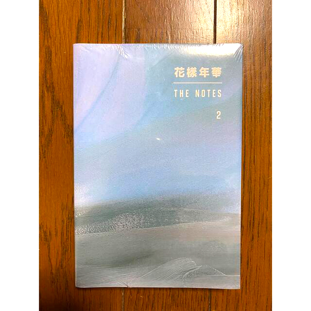 花様年華 THE NOTES 2(日本語版) 【信頼】 51.0%OFF www.gold-and