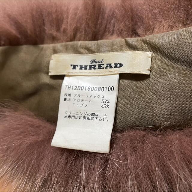 Dual THREAD(デュアルスレッド)の【美品】Dual THREAD ブルーフォックスマフラー レディースのファッション小物(マフラー/ショール)の商品写真