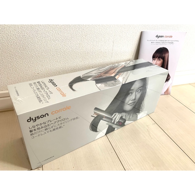 新品 国内正規品 Dyson ダイソン コラール コードレス アイロン - ヘア ...