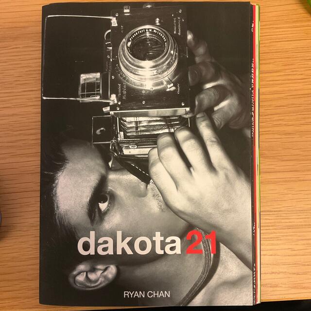 dakota 21 by RYAN CHAN (2021)