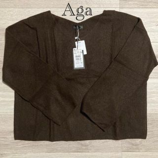 スコットクラブ(SCOT CLUB)のAga ブラウン　ニット(ニット/セーター)