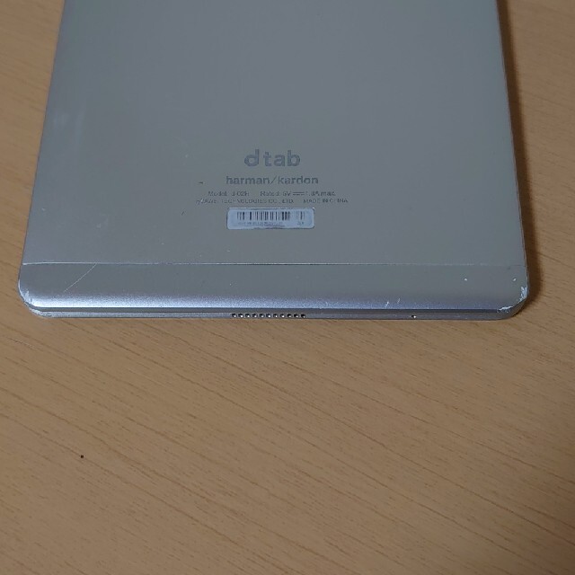 dtab Compact d-02H  スマホ/家電/カメラのPC/タブレット(タブレット)の商品写真
