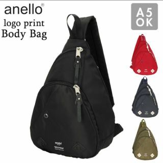 アネロ(anello)のボディバッグ(ボディバッグ/ウエストポーチ)