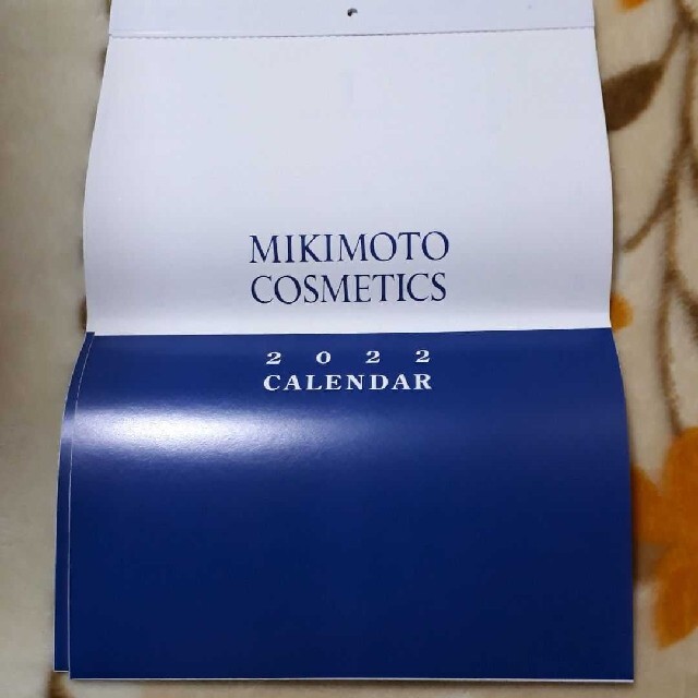 MIKIMOTO COSMETICS(ミキモトコスメティックス)のミキモトコスメティックス　壁掛けカレンダー2022 インテリア/住まい/日用品の文房具(カレンダー/スケジュール)の商品写真