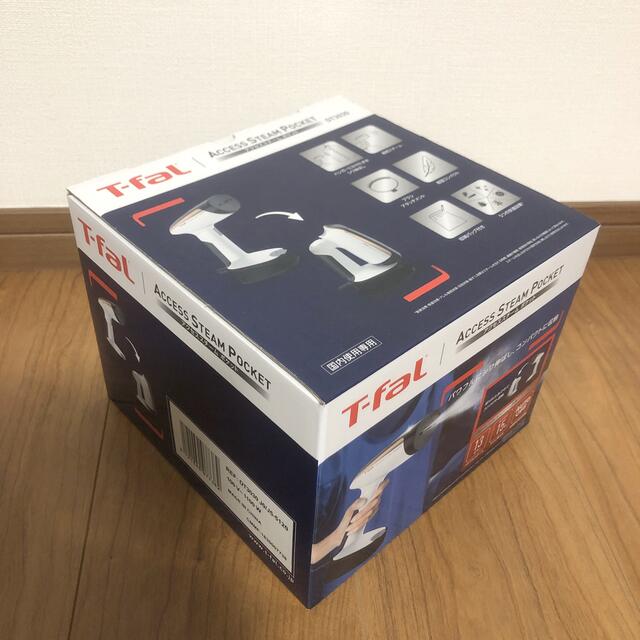 【新品・未開封】T-fal アクセススチームポケット