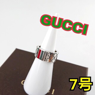 グッチ(Gucci)のGUCCI グッチ リング(リング(指輪))