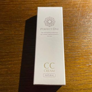 パーフェクトワン(PERFECT ONE)のパーフェクトワン　CCクリーム　12g(CCクリーム)