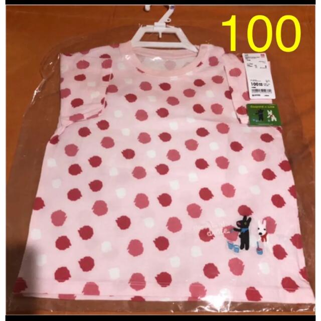 UNIQLO(ユニクロ)の100 ユニクロ　リサとガスパールTシャツ　UT キッズ/ベビー/マタニティのキッズ服女の子用(90cm~)(Tシャツ/カットソー)の商品写真