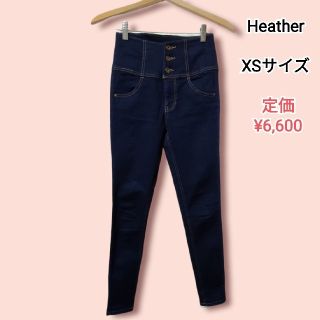 ヘザー(heather)のHeather ヘザー ISKO スキニー(スキニーパンツ)