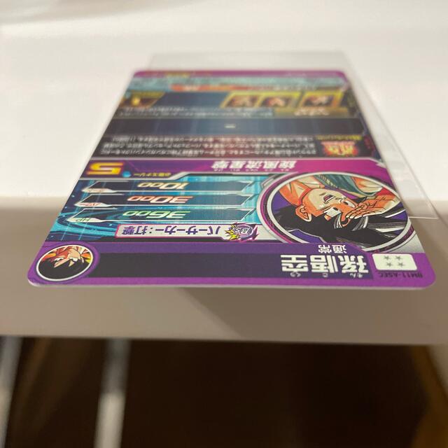 スーパードラゴンボールヒーローズ BM11-ASEC 孫悟空 パラレル スーパードラゴンボールヒーローズ BM11-ASEC 孫悟空 パラレル