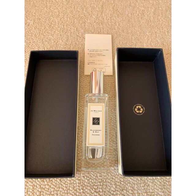 Jo MALONE 新品　30ml