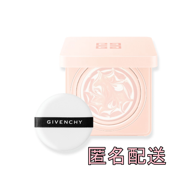 GIVENCHY(ジバンシィ)の【新品】ジバンシイ ランタンポレル ブロッサム クリーム コンパクト コスメ/美容のベースメイク/化粧品(化粧下地)の商品写真