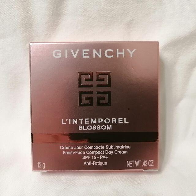 GIVENCHY(ジバンシィ)の【新品】ジバンシイ ランタンポレル ブロッサム クリーム コンパクト コスメ/美容のベースメイク/化粧品(化粧下地)の商品写真