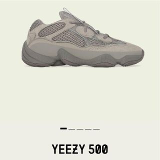 アディダス(adidas)の【新品・未使用】23cm adidas Yeezy 500 "Ash Grey"(スニーカー)