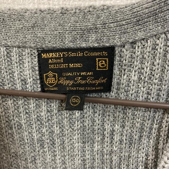 MARKEY'S(マーキーズ)のニットロングカーディガン　150 キッズ/ベビー/マタニティのキッズ服女の子用(90cm~)(カーディガン)の商品写真