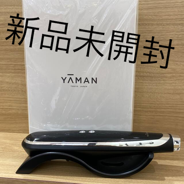 美品！YA−MAN HDS100B キャビスパ360