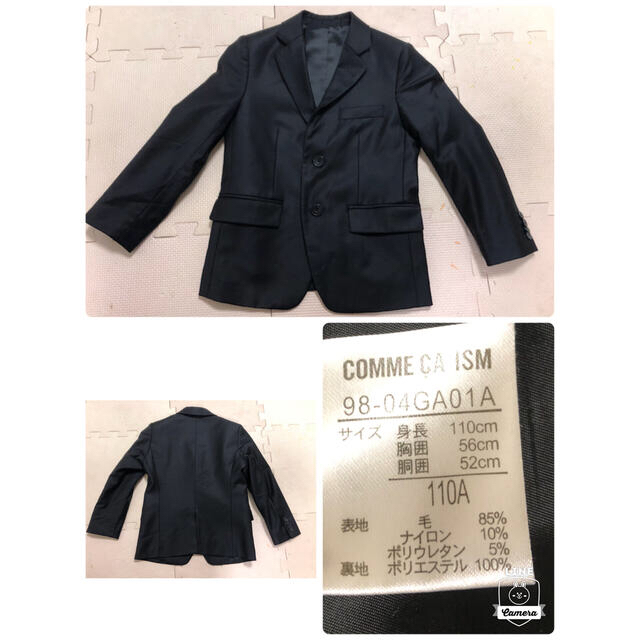 COMME CA ISM(コムサイズム)のコムサイズム　キッズスーツ5点セット キッズ/ベビー/マタニティのキッズ服男の子用(90cm~)(ドレス/フォーマル)の商品写真