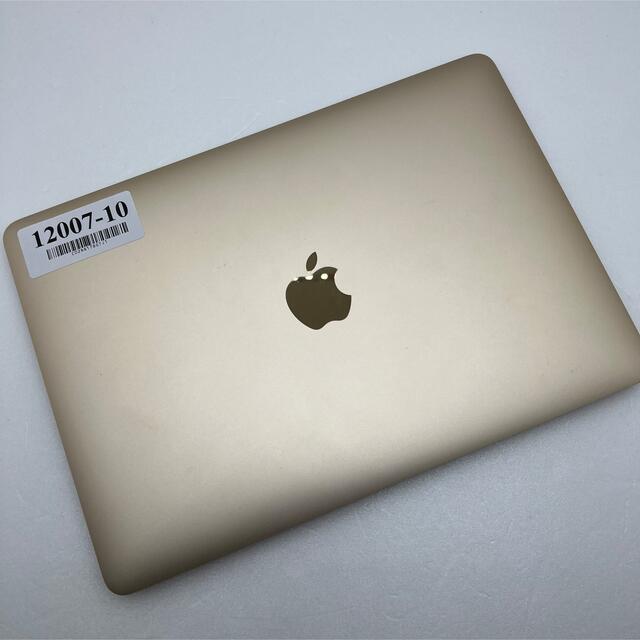 MacBook Air 2016 12インチ Rentina SSD256GB