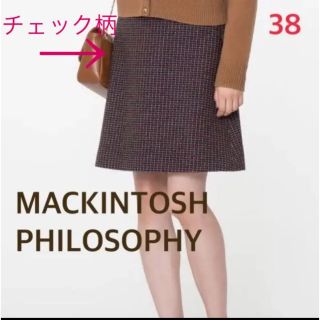 マッキントッシュフィロソフィー(MACKINTOSH PHILOSOPHY)の【美品】マッキントッシュ　フィロソフィー　台形　チェック　スカート(ひざ丈スカート)