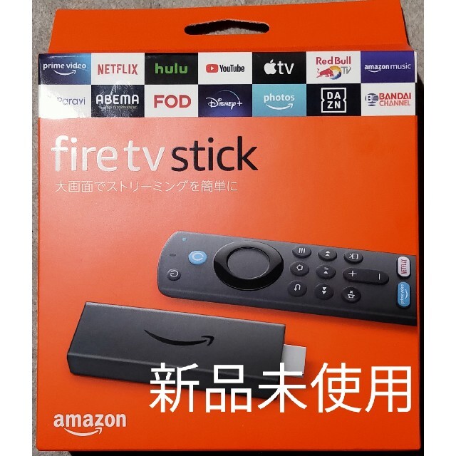 Amazon Fire Stick TV 第3世代