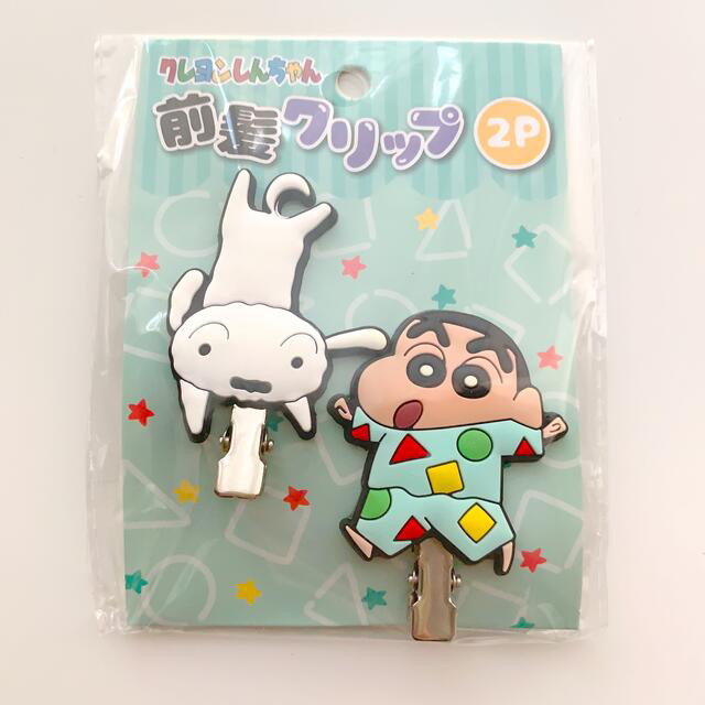 通販 人気】 クレヨンしんちゃん♡パジャマ♡前髪クリップ♡デコ ...