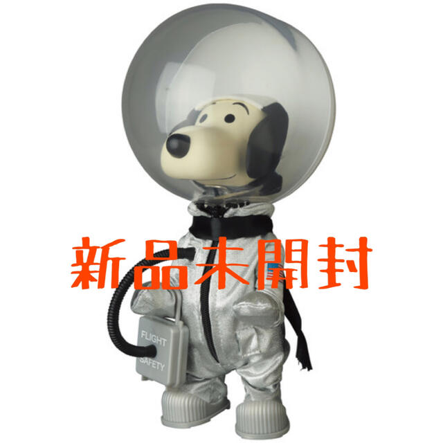 SNOOPY(スヌーピー)のVCD SNOOPY ASTRONAUT VINTAGE SILVER Ver エンタメ/ホビーのおもちゃ/ぬいぐるみ(キャラクターグッズ)の商品写真