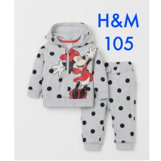 エイチアンドエム(H&M)の105 H&M ミニーちゃんスエット上下セット(Tシャツ/カットソー)