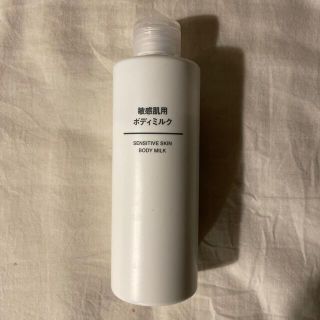 ムジルシリョウヒン(MUJI (無印良品))の無印良品　ボディミルク(ボディローション/ミルク)