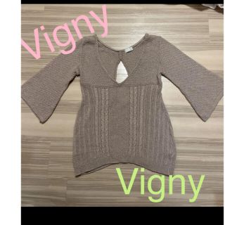 ヴィニー(Vigny)のVigny ライトベージュ　ニット(ニット/セーター)