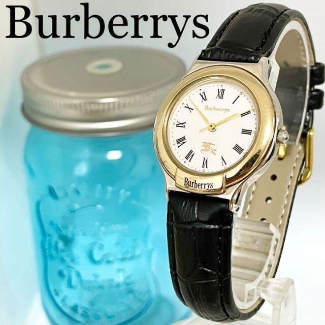 burberrys クロック - whirledpies.com