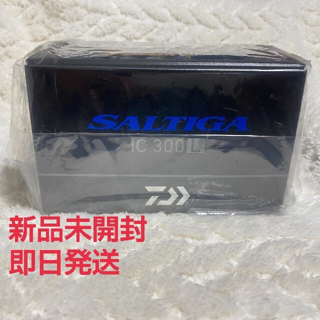 DAIWA - 新品 ダイワ 21 ソルティガIC 300L (左巻)