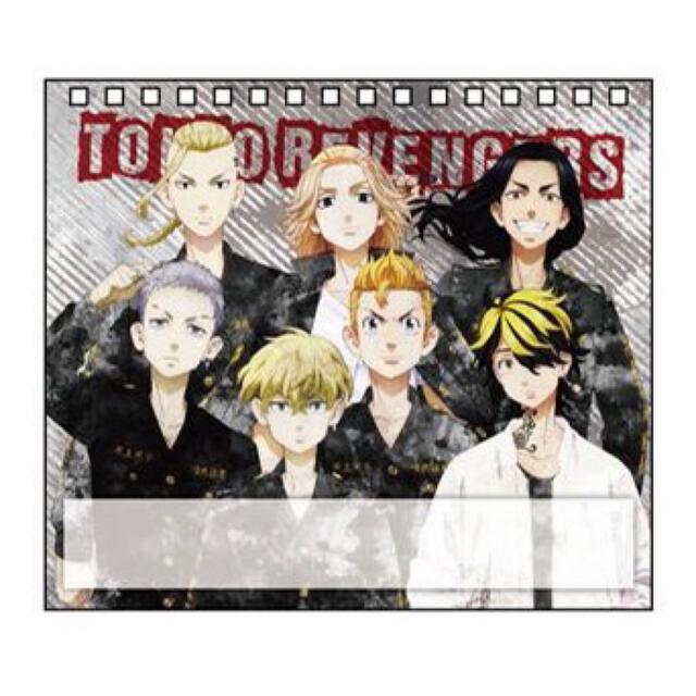 【新品】東京リベンジャーズ　デスクカレンダー　未開封 エンタメ/ホビーのおもちゃ/ぬいぐるみ(キャラクターグッズ)の商品写真