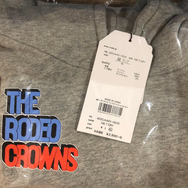 RODEO CROWNS(ロデオクラウンズ)のロデオクラウンズ　キッズXL(125〜135)福袋　新品タグ付き キッズ/ベビー/マタニティのキッズ服男の子用(90cm~)(ジャケット/上着)の商品写真