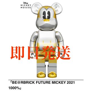 メディコムトイ(MEDICOM TOY)のBE@RBRICK FUTURE MICKEY 2021 1000%(キャラクターグッズ)