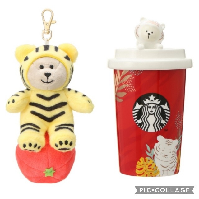 スターバックス　ニューイヤー　ベアリスタ とら Mini ＆ キャニスター とら