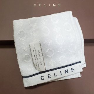 セリーヌ(celine)のCELINE セリーヌ ウォッシュタオル　⑫(タオル/バス用品)