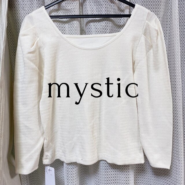 mystic(ミスティック)のmysticトップス レディースのトップス(カットソー(長袖/七分))の商品写真