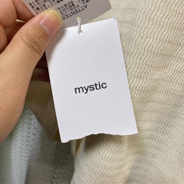 mystic(ミスティック)のmysticトップス レディースのトップス(カットソー(長袖/七分))の商品写真
